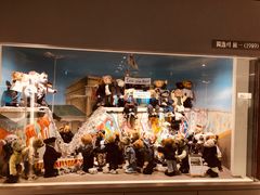 -济州岛泰迪熊博物馆