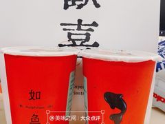 如鱼沉香-茉莉奶白(北京新中关店)