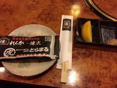 -炼火烤肉店