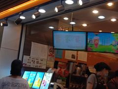 门面-CoCo都可(惠福店)