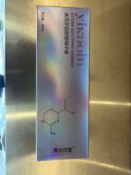 点击看大图 -Dr.U博士医疗美容医院