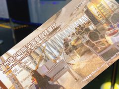 -广州塔卢特斯法国旋转餐厅