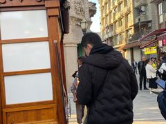 -叶氏麻糍(鼓浪屿店)