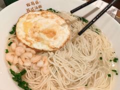 -松鹤楼·苏式汤面(虹桥天地店)