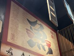 -图味美小黄鱼·景德菜(浙江路店)