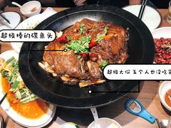 -将相和·海鲜蒸饺大连菜