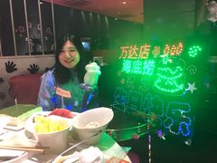 -海底捞火锅(河东万达广场店)