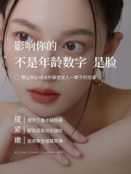 -闺蜜美甲