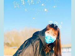 -蒲河岛湿地公园