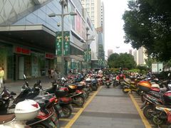 -万达广场(泰州海陵店)
