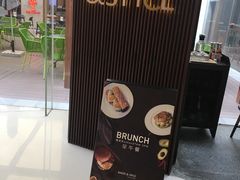 -BAKER&SPICE(国金中心商场店)