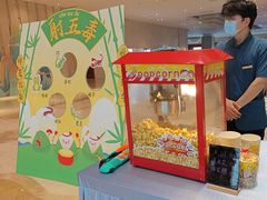 -连云港金陵海州湾会议中心