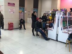 -永旺梦乐城国际商城(北清路店)