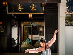 -宋宴(虎跑店)