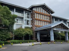 -天目湖御水温泉·度假酒店