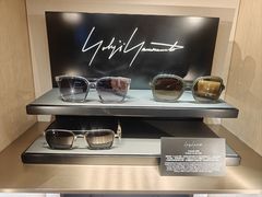 -溥仪眼镜PUYI OPTICAL(国贸商城店)