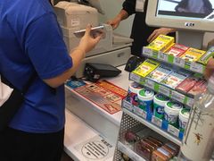 -全家便利店(襄阳南路店)