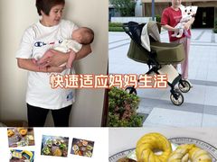 -优护佳医护级月嫂(和睦家浦西店)
