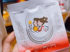 -喜茶(徐州金鹰店)