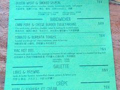 -RAC BAR(安福路店)