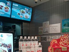 -康师傅私房牛肉面(申虹店)