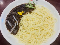 炸酱面-服务大楼冷面(延大店)