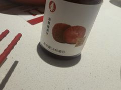 -喜家德虾仁水饺(艺汇家店)