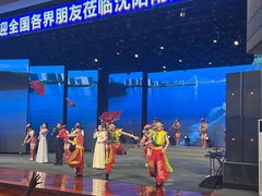 -南风大剧院莎梦二人转剧场