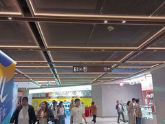 -仲盛世界商城