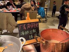 -金海湾自助餐厅(金陵饭店)