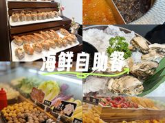 -牛YO寿喜烧和牛火锅自助(三台子万象汇店)