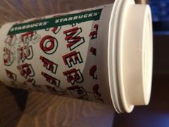 -星巴克(南通如皋文峰大世界店)