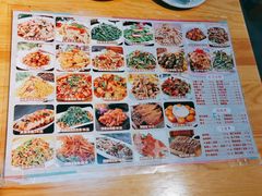 -朴老五延边大冷面(二道店)