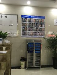 -痘博士广州·全国连锁祛痘机构