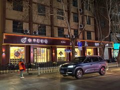 -一大糕点(纬六路店)