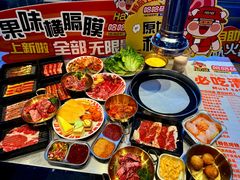 -哈哈碳都·牛肋条无限自助烤肉(台江万达店)