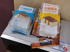 -盒马鲜生(宝地店)