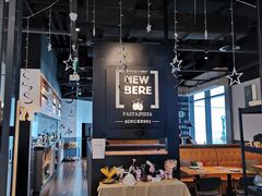 -新贝乐意大利餐厅(苏州中心店)