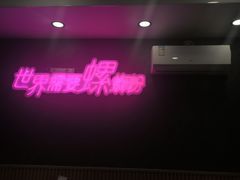 -家味螺蛳粉&烤鱼(五角场店)