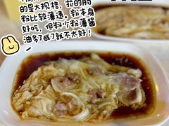 -源记肠粉(华贵路店)