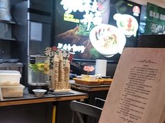 -和府捞面(天河领展广场店)