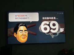 -盒马X会员店(上海森兰商都店)