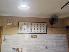 -天发芽·何记葫芦头泡馍·老字号(小南门店)