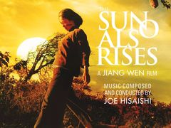 -万达广场(泰安泰山店)