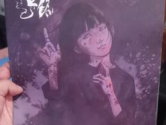 -剧狐剧本杀·月球探案馆(人民广场1号店)