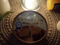 -7-11便利店(连城新天地店)