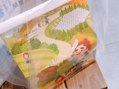 -爸爸糖吐司面包(大连高新锦辉商场店)