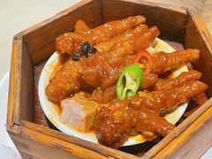 豆豉蒸凤爪-香港池仔记肠粉王(博多新记襄阳南路店)