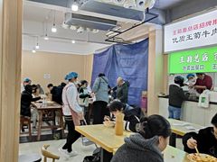 -王菊美食街·王菊面馆(总店)