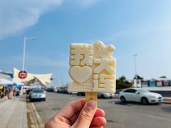 -大连金石滩国家旅游度假区